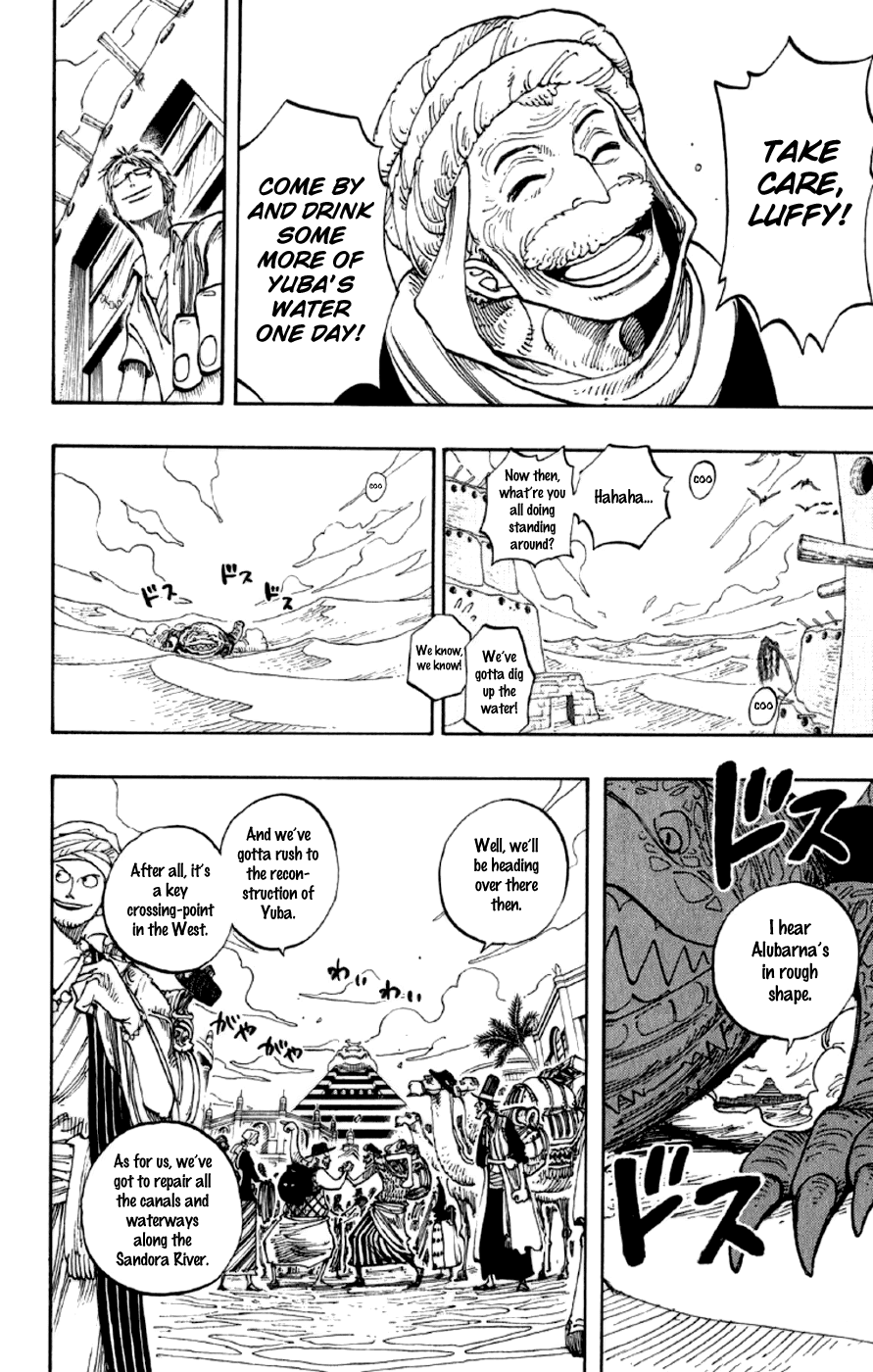 One Piece, Chapter 217 image 12